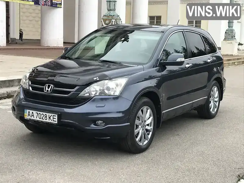 Honda CR-V 2010, фото з оголошення 1 з 21, VIN SHSRE7870AU001754