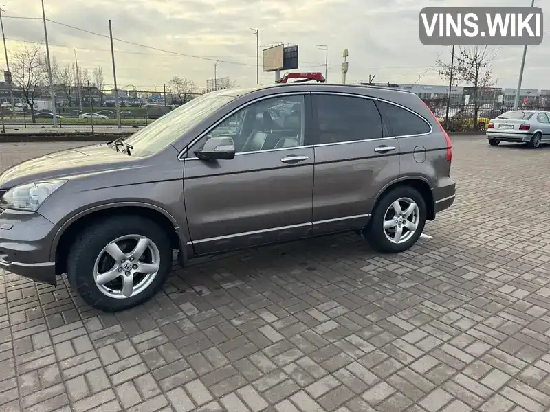 Honda CR-V 2010, фото з оголошення 1 з 21, VIN SHSRE6770AU022265