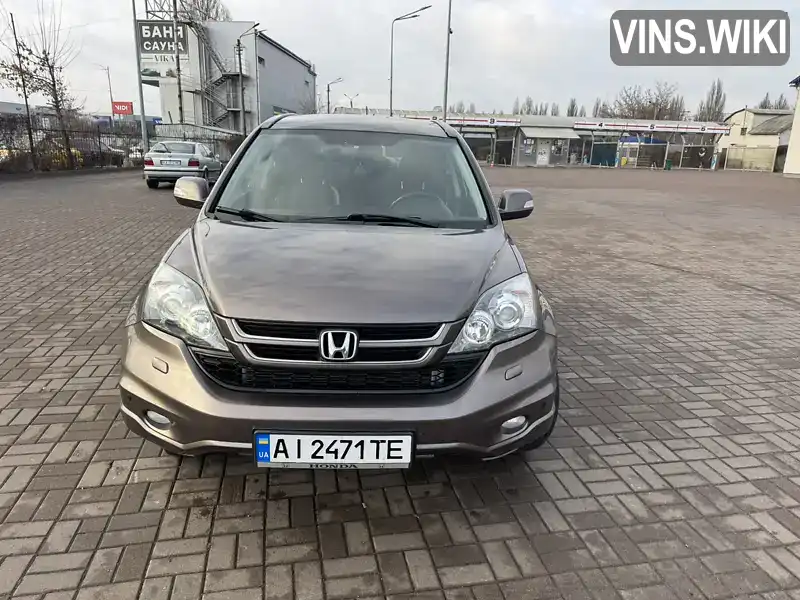 Honda CR-V 2010, фото з оголошення 2 з 21, VIN SHSRE6770AU022265