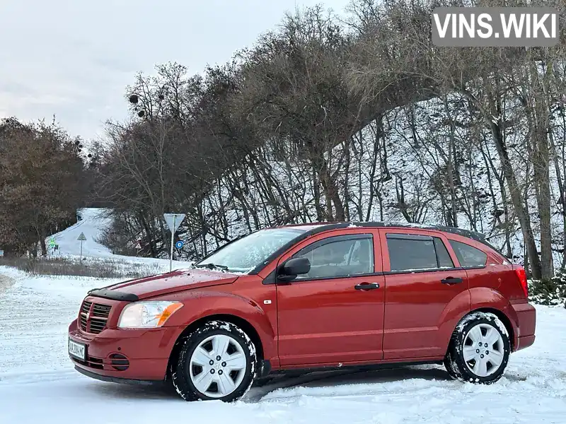 Dodge Caliber 2006, фото з оголошення 1 з 20, VIN 1B3HBG8BX7D520190