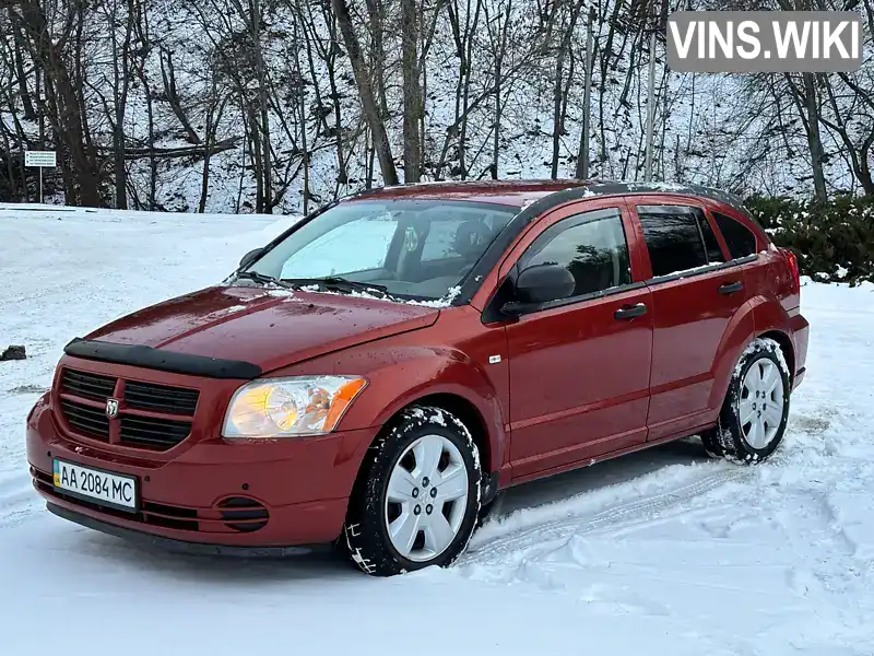 Dodge Caliber 2006, фото з оголошення 2 з 20, VIN 1B3HBG8BX7D520190
