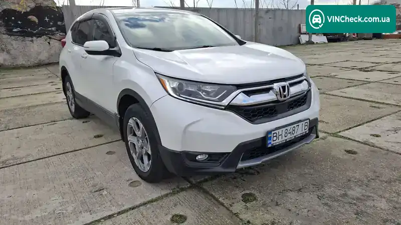 Honda CR-V 2017, фото з оголошення 2 з 21, VIN 2HKRW2H89HH622865