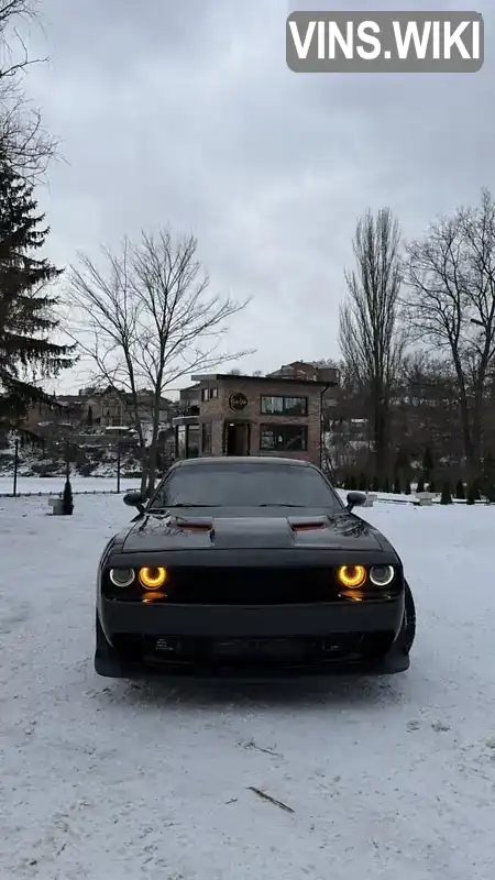 Dodge Challenger 2015, фото з оголошення 1 з 17, VIN 2C3CDZAGXFH868954