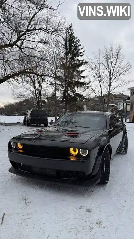 Dodge Challenger 2015, фото з оголошення 2 з 17, VIN 2C3CDZAGXFH868954