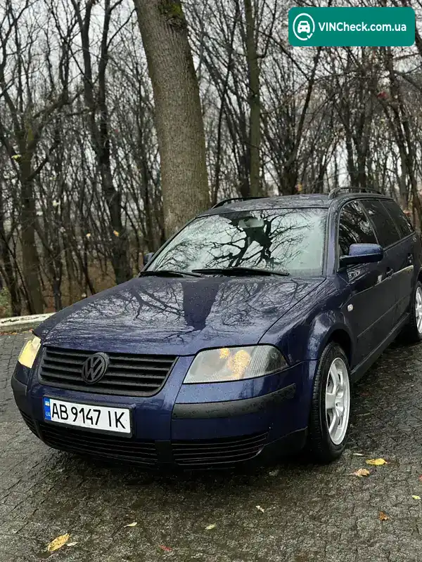 Audi A4 2001, фото з оголошення 1 з 9, VIN WVWZZZ3BZ1E181317
