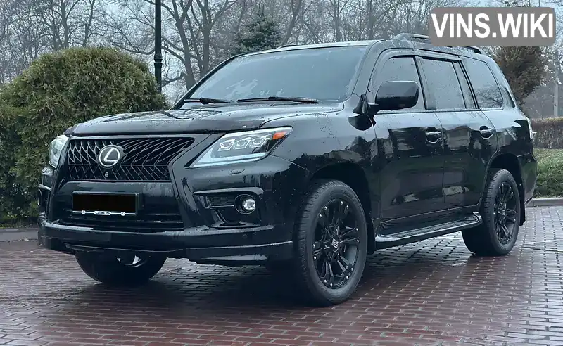 Lexus LX 2008, фото з оголошення 1 з 21, VIN JTJHY00W284010451