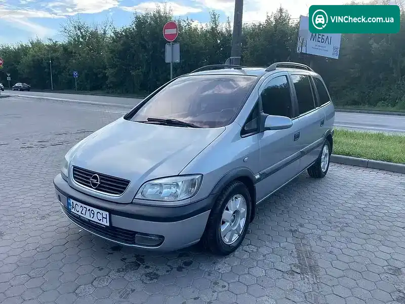 Opel Zafira 2001, фото з оголошення 1 з 15, VIN W0L0TGF7512153077