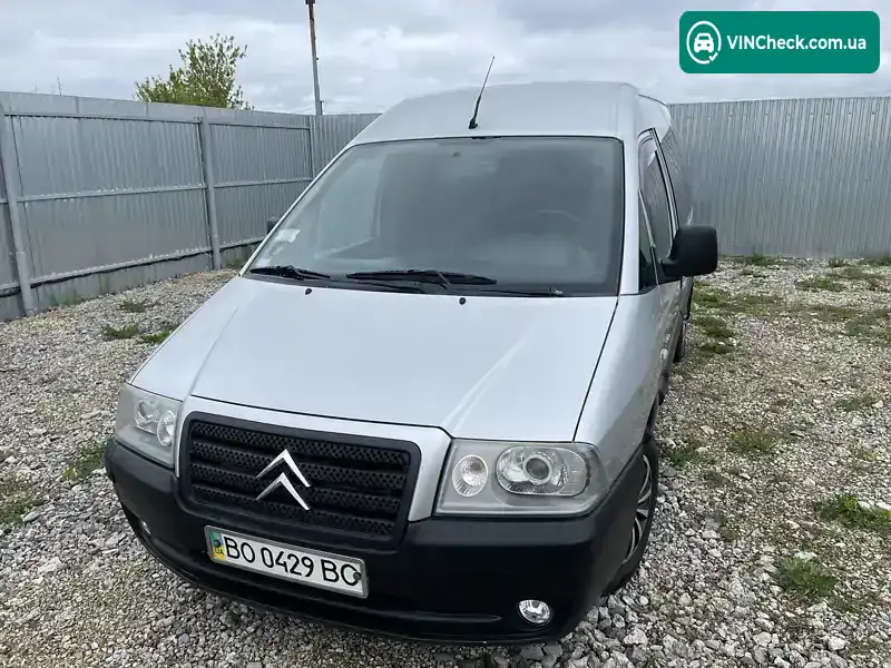 Citroen Jumpy 2005, фото з оголошення 2 з 21, VIN VF7BZWJYB86225365