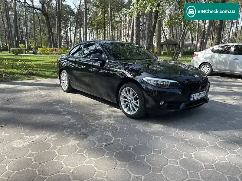 BMW 2 Series 2015, фото з оголошення 1 з 20, VIN WBA1F9C52GV546016