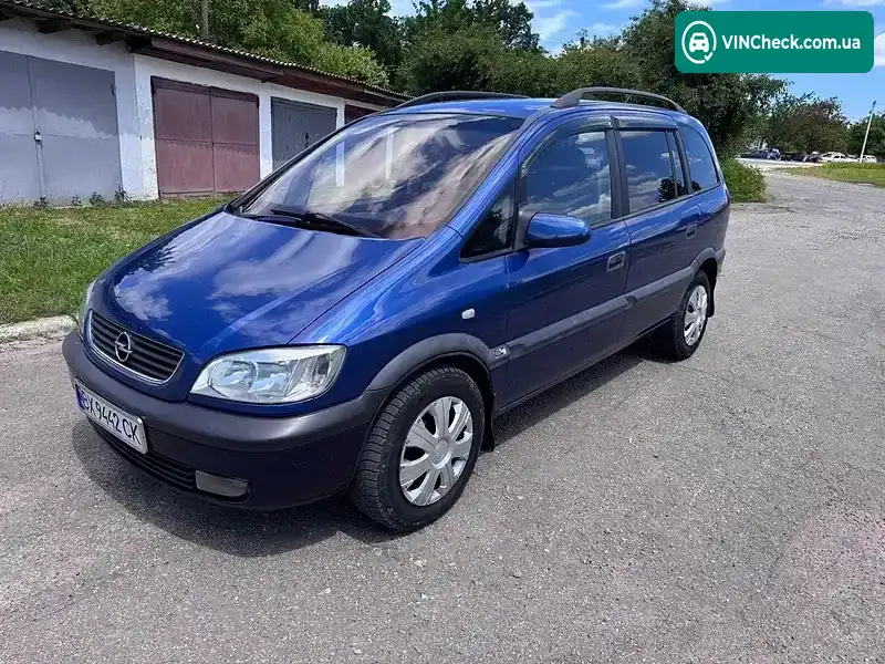 Opel Zafira 2001, фото з оголошення 1 з 17, VIN W0L0TGF7522070934