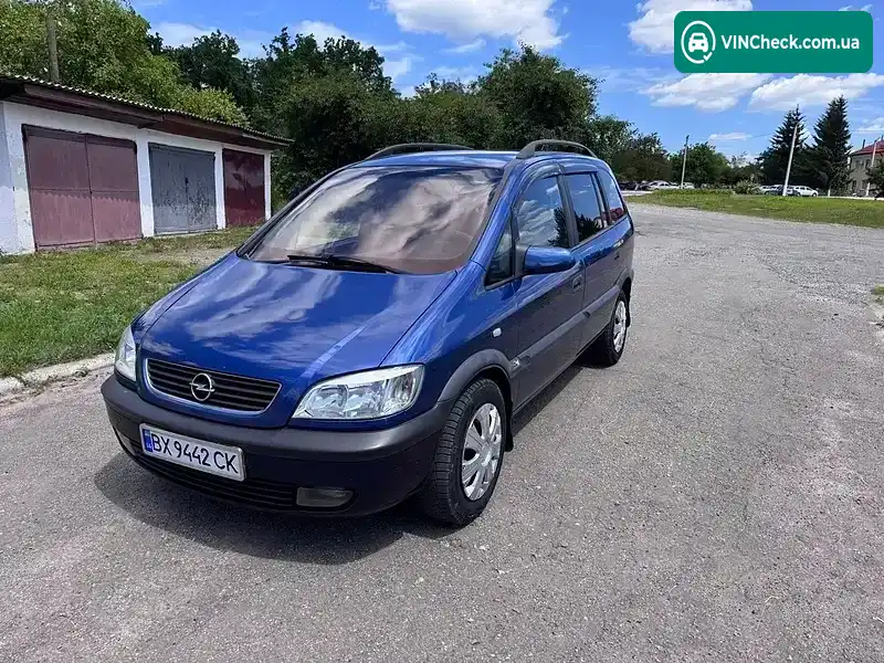 Opel Zafira 2001, фото з оголошення 2 з 17, VIN W0L0TGF7522070934