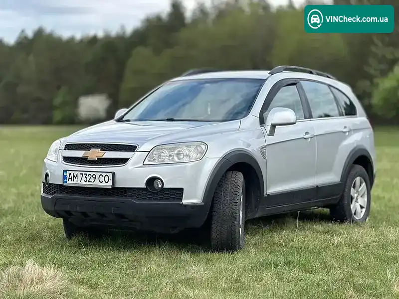 Chevrolet Captiva 2010, фото з оголошення 1 з 21, VIN KL1CF26UJAB096073