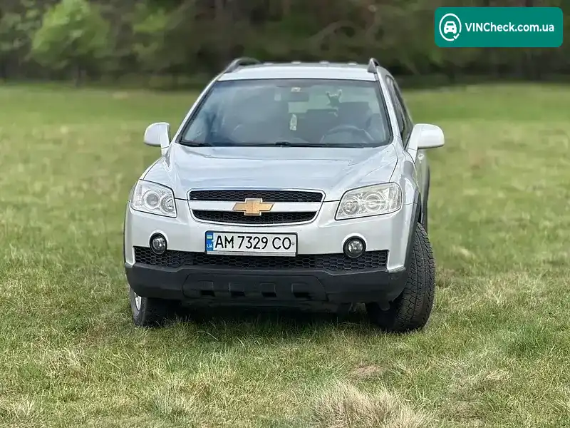 Chevrolet Captiva 2010, фото з оголошення 2 з 21, VIN KL1CF26UJAB096073