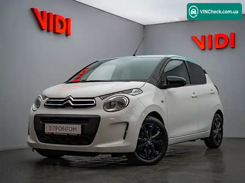 Citroen C1 2017, фото з оголошення 1 з 21, VIN VF7PSCFBCHR658486