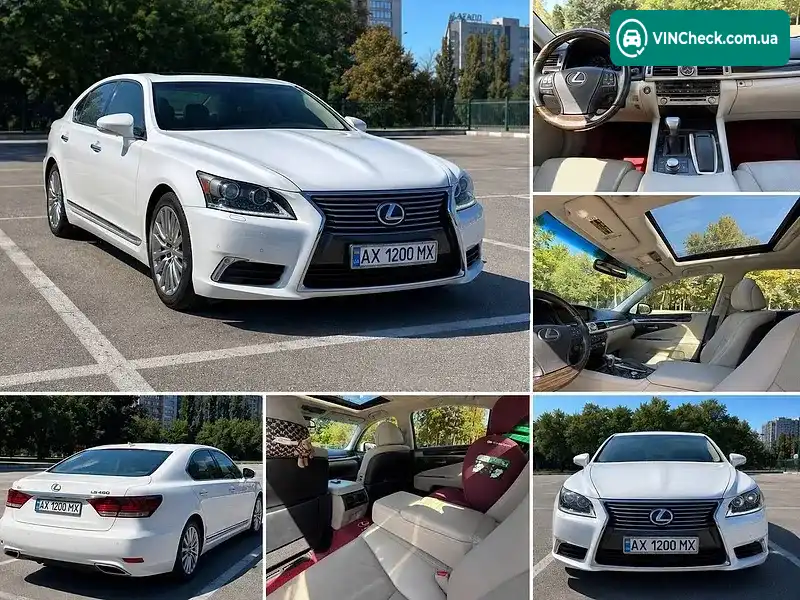 Lexus LS 2013, фото з оголошення 1 з 9, VIN JTHBL5EF1D5119676