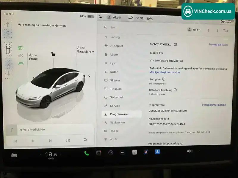 Tesla Model 3 2024, фото з оголошення 1 з 20, VIN LRW3E7FS4RC226163