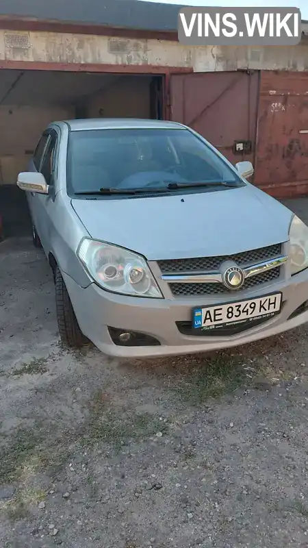 Geely MK 2008, фото з оголошення 1 з 13, VIN LB37634S38L027087