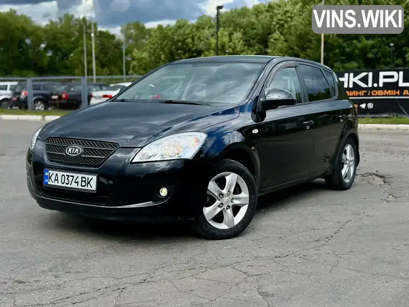 Kia Ceed 2008, фото з оголошення 1 з 16, VIN Y6LFF24239L008350