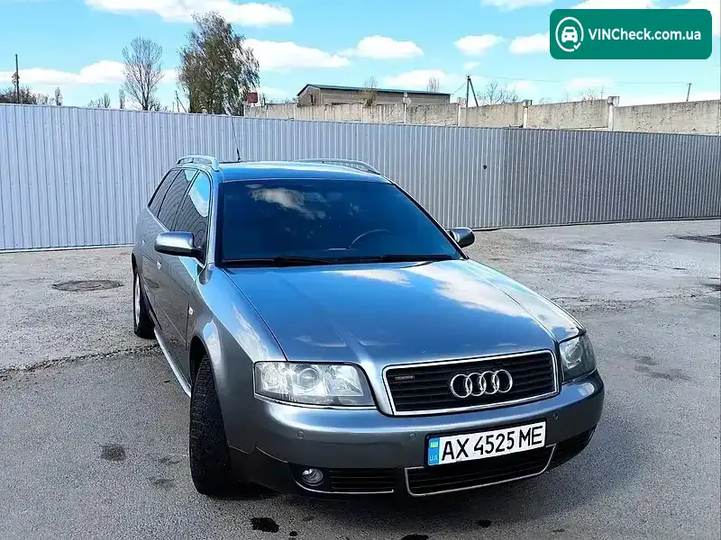Audi A6 2001, фото з оголошення 1 з 18, VIN WAUZZZ4B92N017413