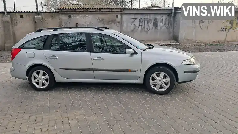Renault Laguna 2002, фото з оголошення 1 з 8, VIN VF1KG0C0527303993