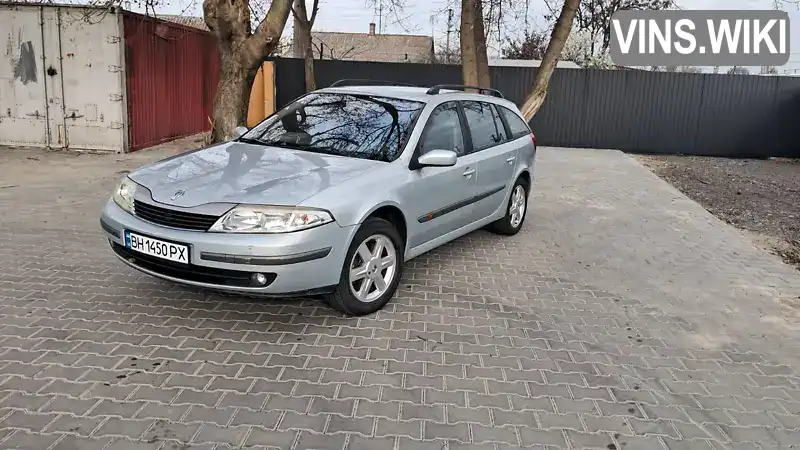 Renault Laguna 2002, фото з оголошення 2 з 8, VIN VF1KG0C0527303993