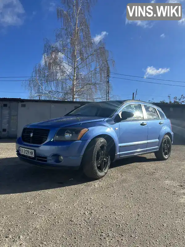 Dodge Caliber 2006, фото з оголошення 1 з 21, VIN 1B3HBG8B57D250673