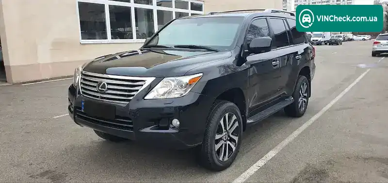 Lexus LX 2010, фото з оголошення 1 з 15, VIN JTJHY7AX7A4037375