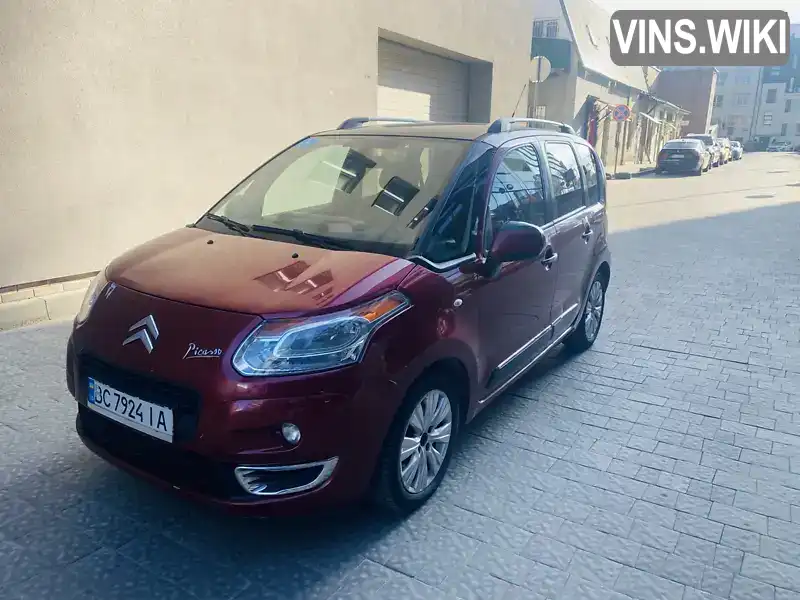 Citroen C3 2010, фото з оголошення 1 з 21, VIN VF7SH5FW0AT505756