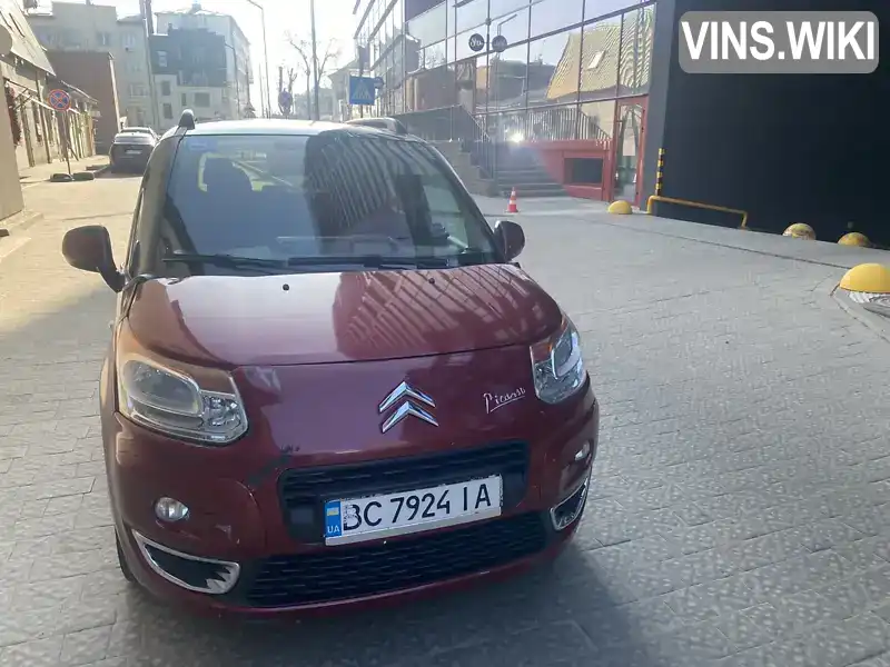 Citroen C3 2010, фото з оголошення 2 з 21, VIN VF7SH5FW0AT505756