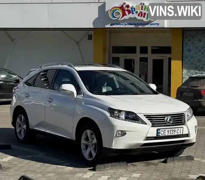 Lexus RX 2013, фото з оголошення 1 з 21, VIN JTJZK1BA7D2417426