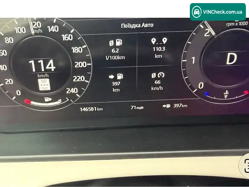 Land Rover Range Rover Velar 2019, фото з оголошення 2 з 20, VIN SALYB2EN1KA228852