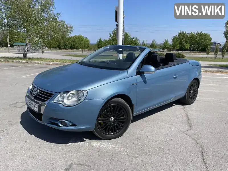 Volkswagen Eos 2007, фото з оголошення 1 з 16, VIN WVWZZZ1FZ7V050117