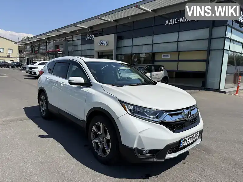 Honda CR-V 2019, фото з оголошення 1 з 21, VIN 5J6RW1H88KA039058