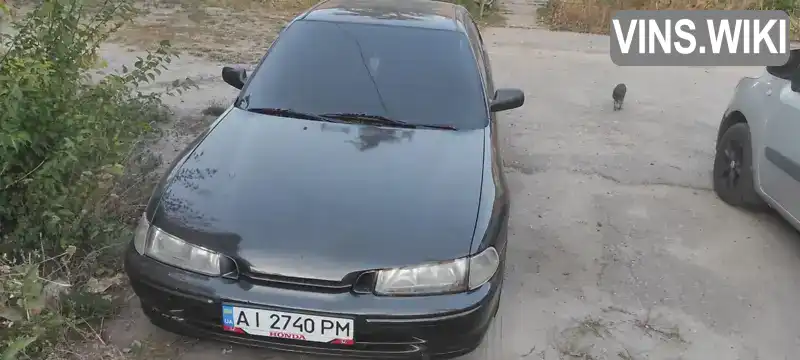 Honda Accord 1994, фото з оголошення 1 з 9, VIN SHHCC75400U039086
