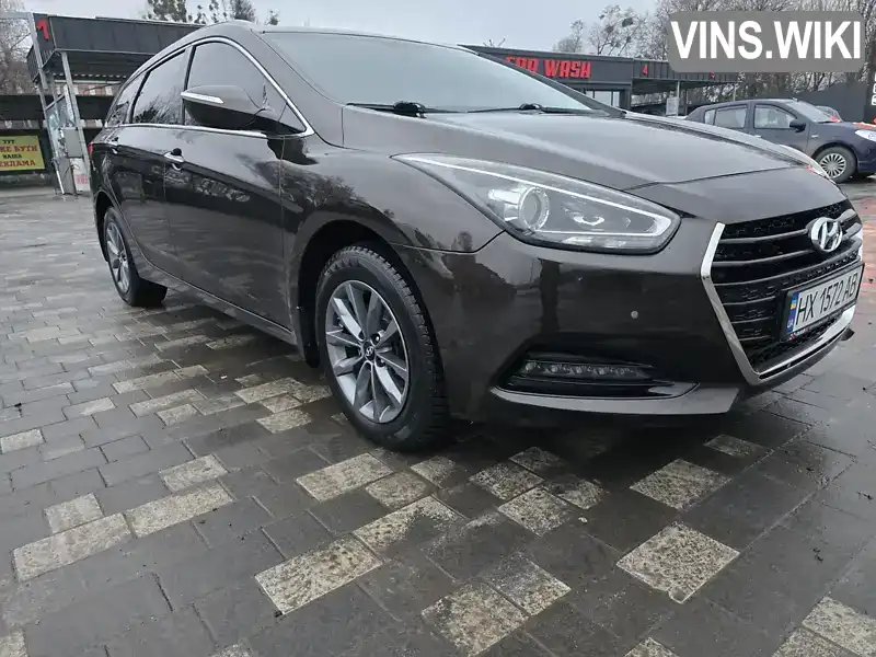 Hyundai i40 2016, фото з оголошення 2 з 21, VIN KMHLC81UAGU130395