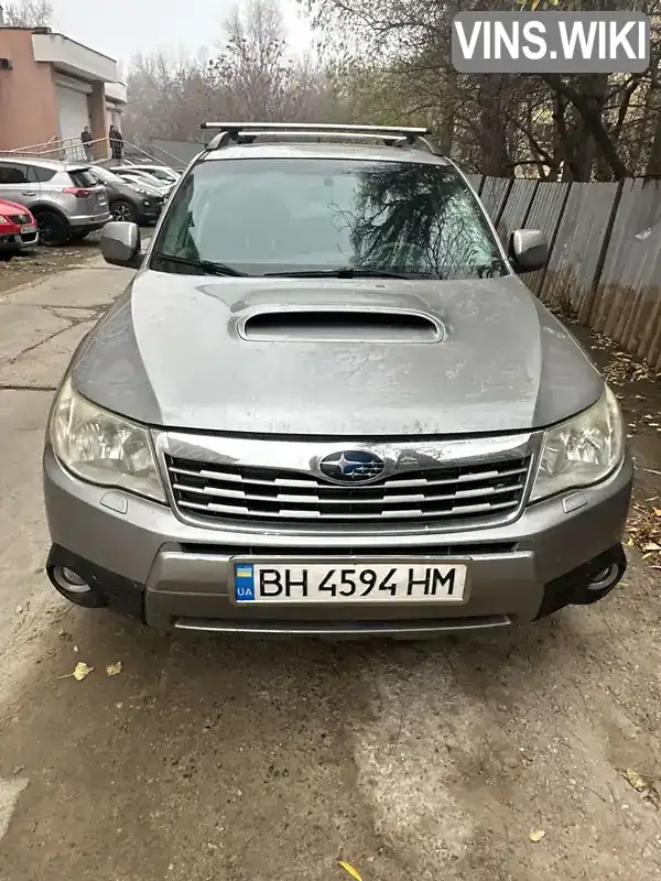 Subaru Forester 2010, фото з оголошення 1 з 9, VIN JF1SHDLZ3AG147020
