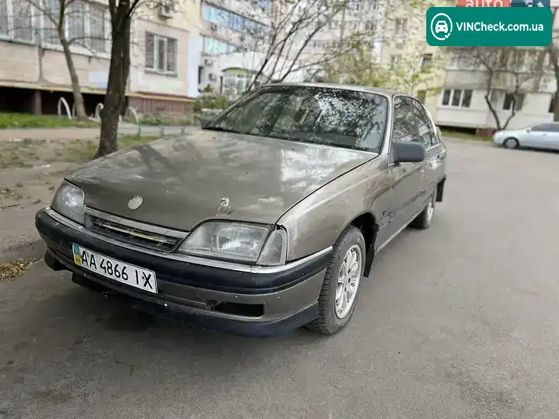 Opel Omega 1991, фото з оголошення 2 з 8, VIN W0L000016K1177480