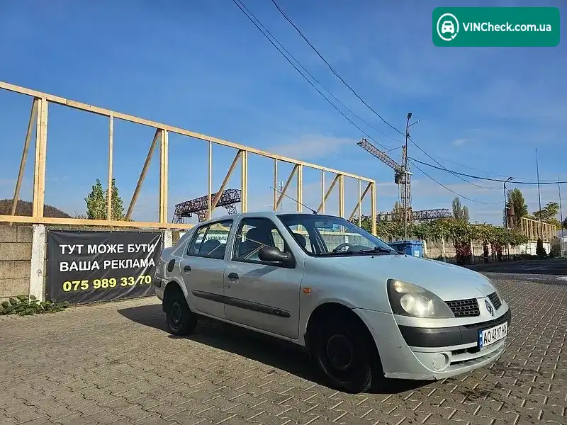 Renault Clio 2003, фото з оголошення 1 з 20, VIN VF1LB03C530051223