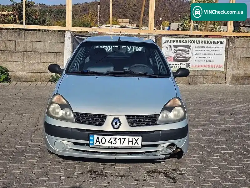 Renault Clio 2003, фото з оголошення 2 з 20, VIN VF1LB03C530051223