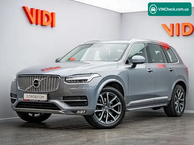 Volvo XC90 2016, фото з оголошення 1 з 20, VIN YV1LFA4BCG1068253