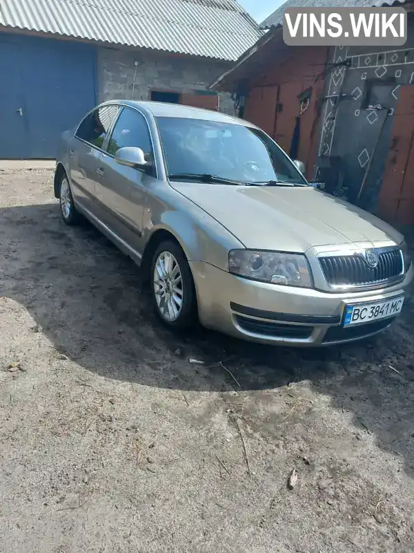 Skoda Superb 2006, фото з оголошення 1 з 4, VIN TMBDL23U07B300414