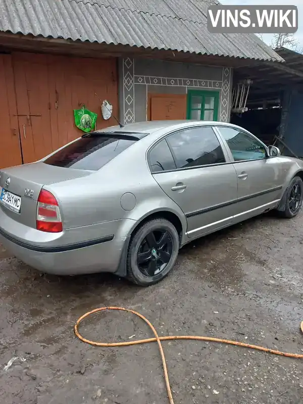 Skoda Superb 2006, фото з оголошення 2 з 4, VIN TMBDL23U07B300414