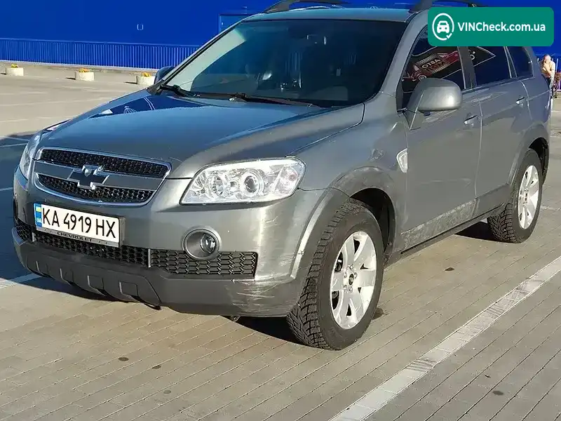 Chevrolet Captiva 2010, фото з оголошення 2 з 17, VIN KL1CG26FJAB095342