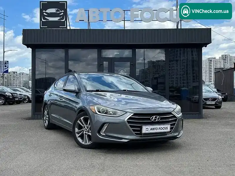 Hyundai Elantra 2016, фото з оголошення 1 з 20, VIN KMHD84LF2HU106919