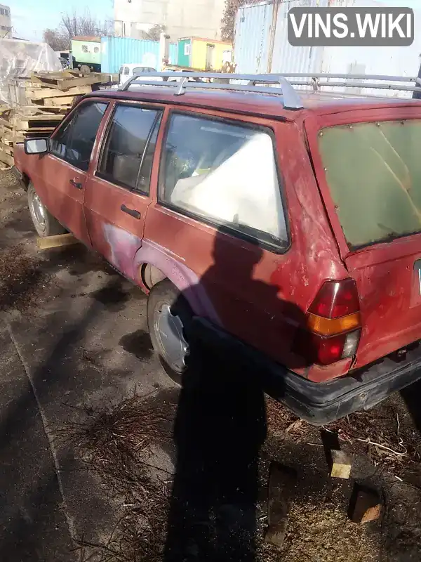 Volkswagen Passat 1985, фото з оголошення 1 з 8, VIN WVWZZZ33ZFE377623