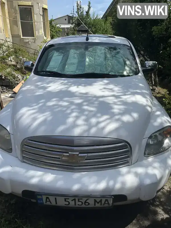 Chevrolet HHR 2008, фото з оголошення 2 з 5, VIN 3GCCA85B89S576606