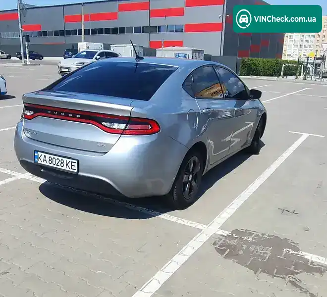 Dodge Dart 2014, фото з оголошення 1 з 21, VIN 1C3CDFBB5FD186904