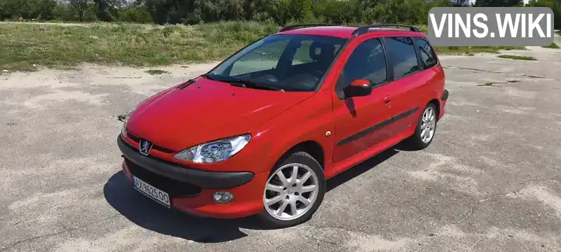 Peugeot 206 2005, фото з оголошення 1 з 16, VIN VF32KKFUA44911146