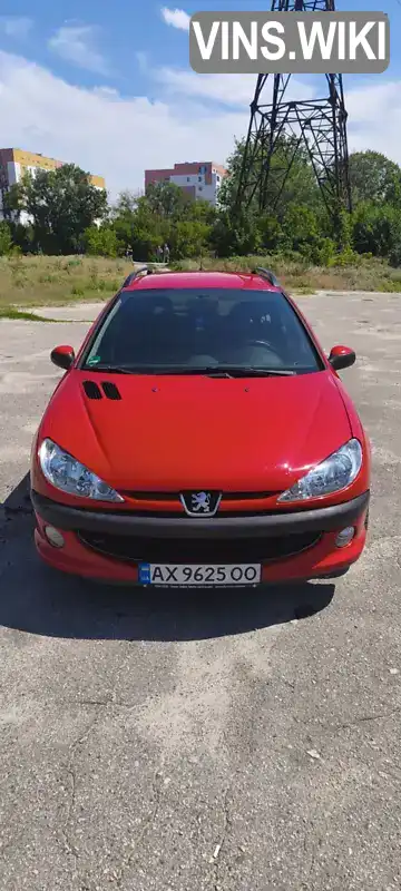 Peugeot 206 2005, фото з оголошення 2 з 16, VIN VF32KKFUA44911146
