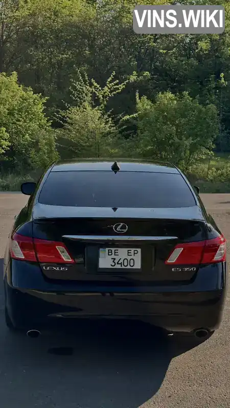 Lexus ES 2007, фото з оголошення 1 з 14, VIN JTHBJ46GX72102081